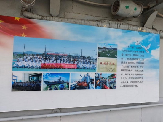 世俱杯中国有限公司官网
