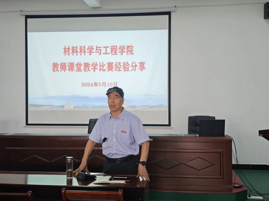 世俱杯中国有限公司官网