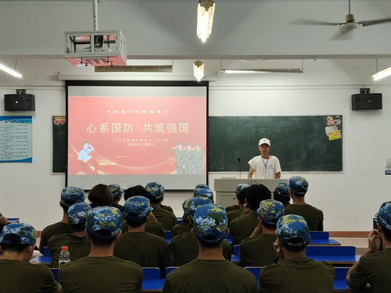 世俱杯中国有限公司官网