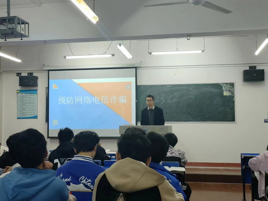 世俱杯中国有限公司官网