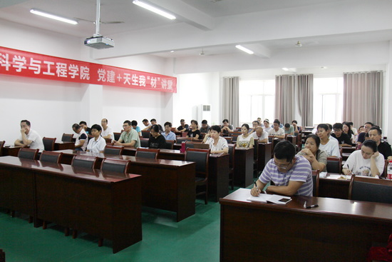世俱杯中国有限公司官网