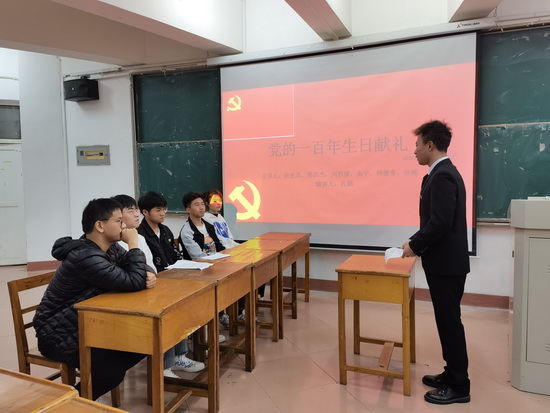 世俱杯中国有限公司官网