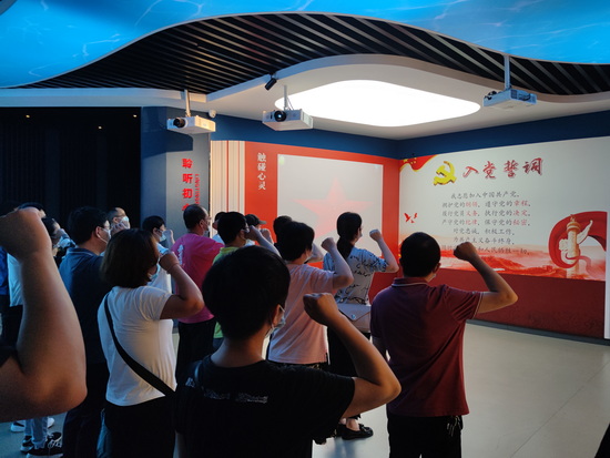 世俱杯中国有限公司官网