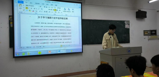 世俱杯中国有限公司官网