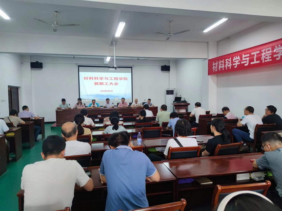 世俱杯中国有限公司官网