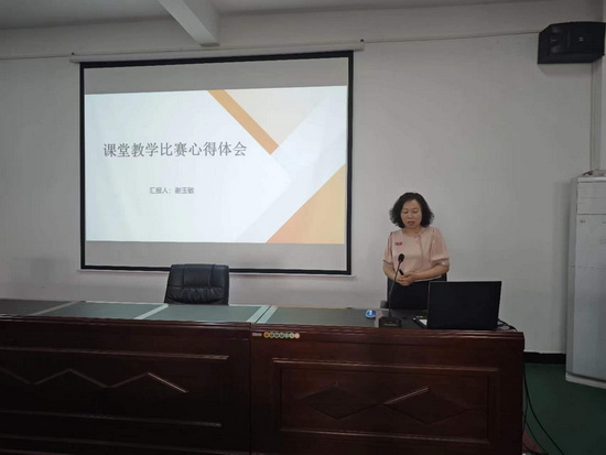 世俱杯中国有限公司官网