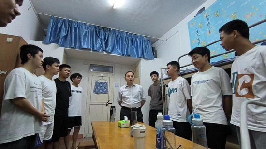 世俱杯中国有限公司官网