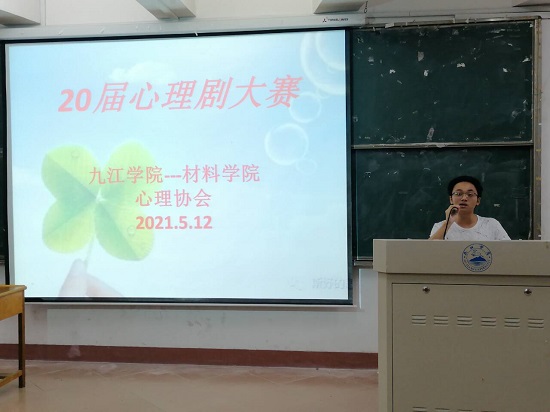 世俱杯中国有限公司官网