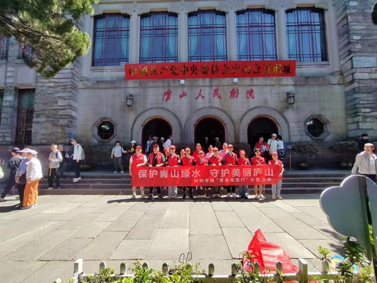 世俱杯中国有限公司官网