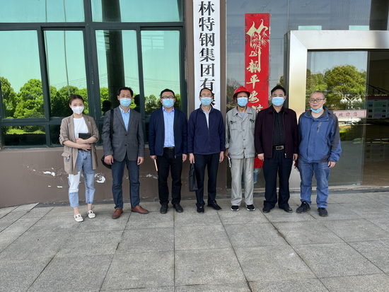 世俱杯中国有限公司官网