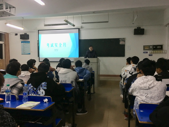 世俱杯中国有限公司官网