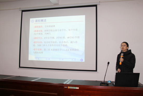 世俱杯中国有限公司官网