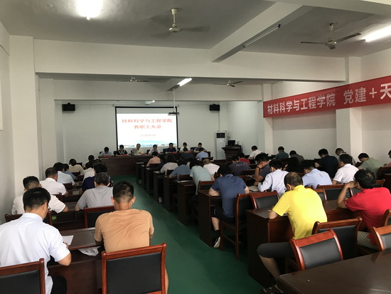 世俱杯中国有限公司官网