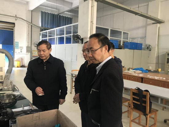 世俱杯中国有限公司官网
