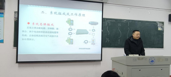 世俱杯中国有限公司官网