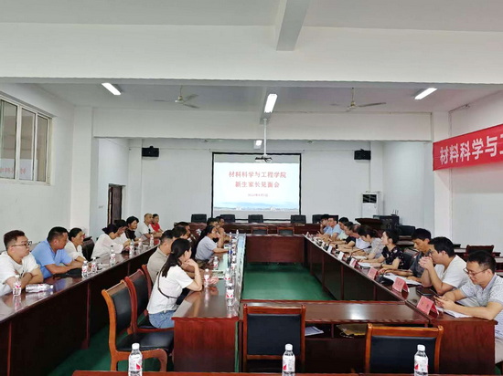 世俱杯中国有限公司官网