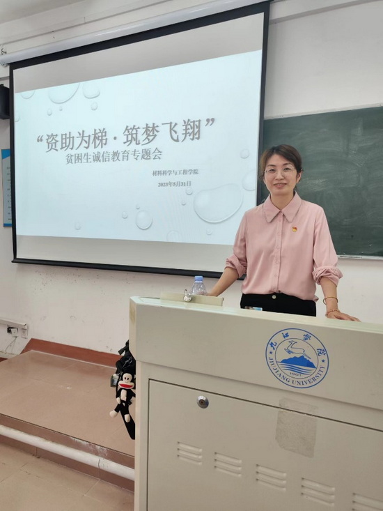 世俱杯中国有限公司官网