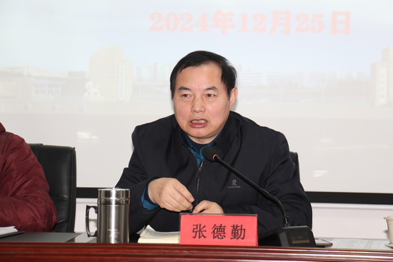 世俱杯中国有限公司官网