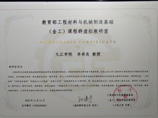 世俱杯中国有限公司官网