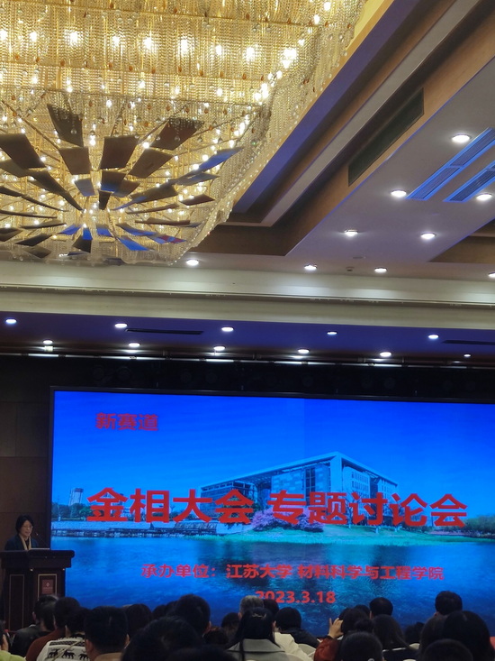 世俱杯中国有限公司官网