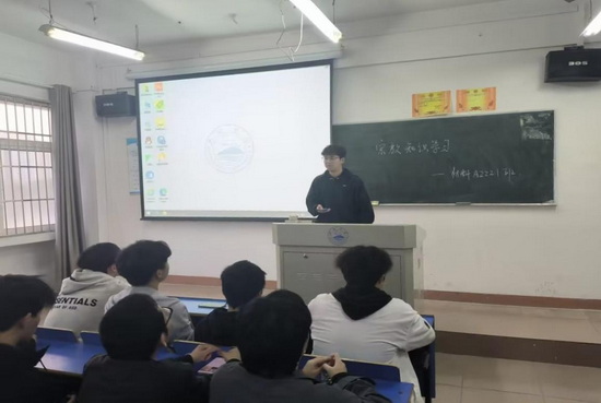 世俱杯中国有限公司官网