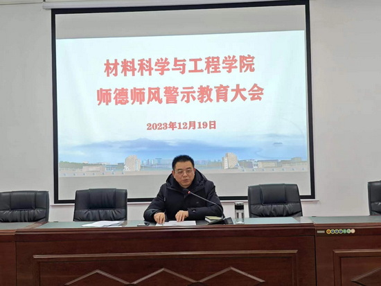 世俱杯中国有限公司官网