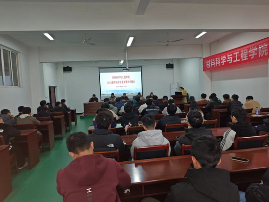世俱杯中国有限公司官网
