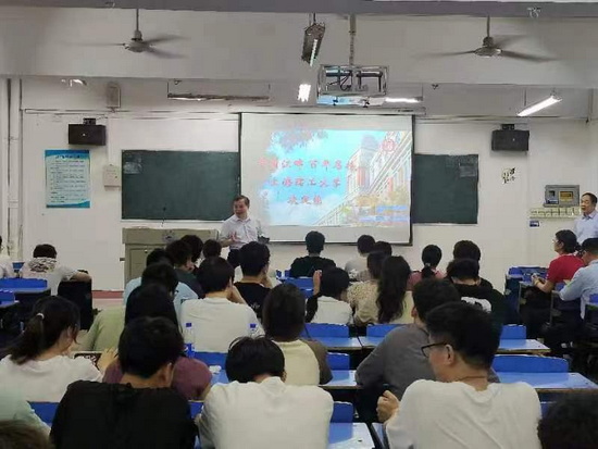 世俱杯中国有限公司官网