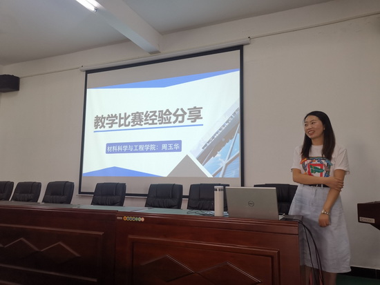 世俱杯中国有限公司官网
