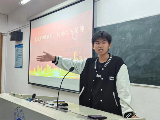 世俱杯中国有限公司官网