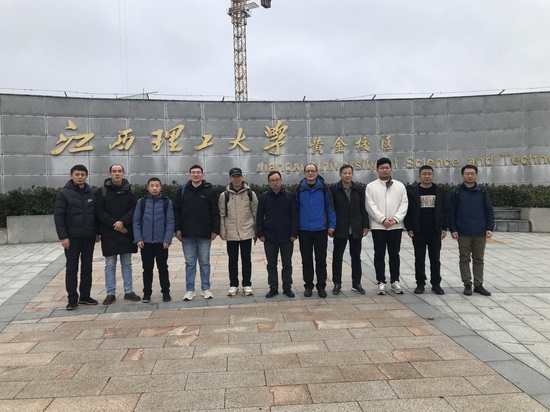 世俱杯中国有限公司官网