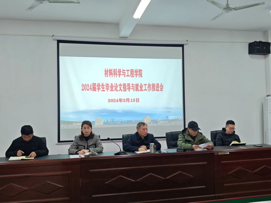 世俱杯中国有限公司官网