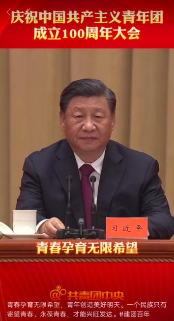 世俱杯中国有限公司官网
