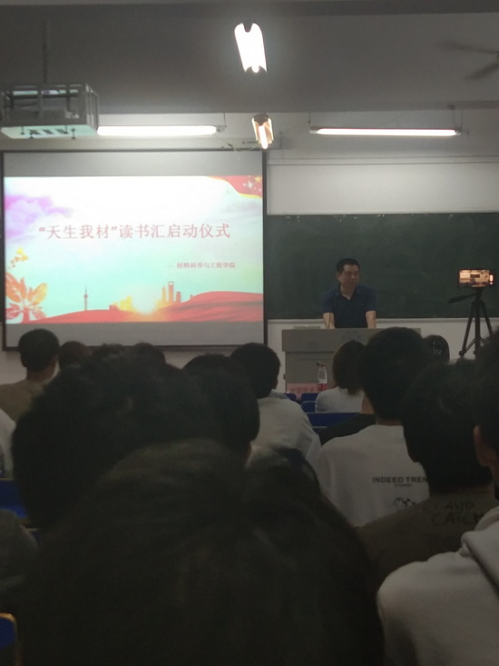 世俱杯中国有限公司官网