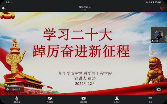 世俱杯中国有限公司官网