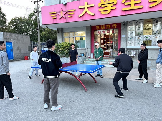 世俱杯中国有限公司官网