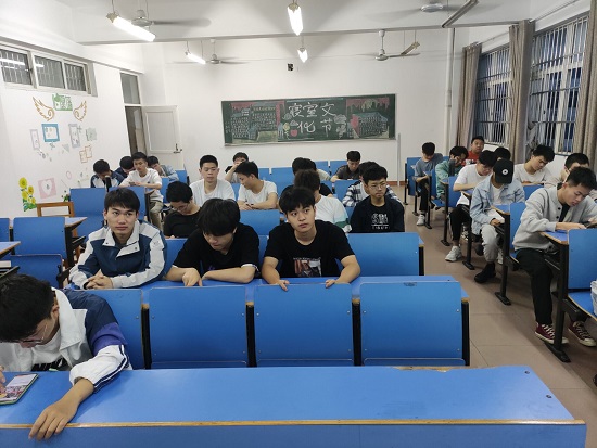世俱杯中国有限公司官网
