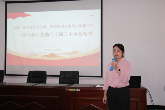 世俱杯中国有限公司官网