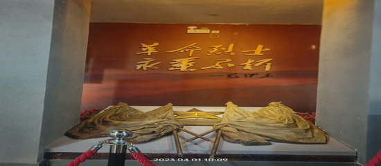世俱杯中国有限公司官网