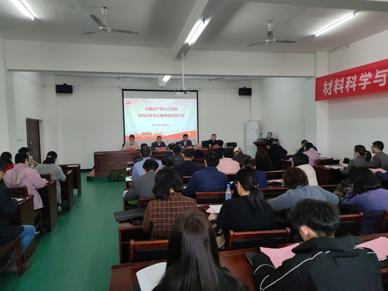 世俱杯中国有限公司官网