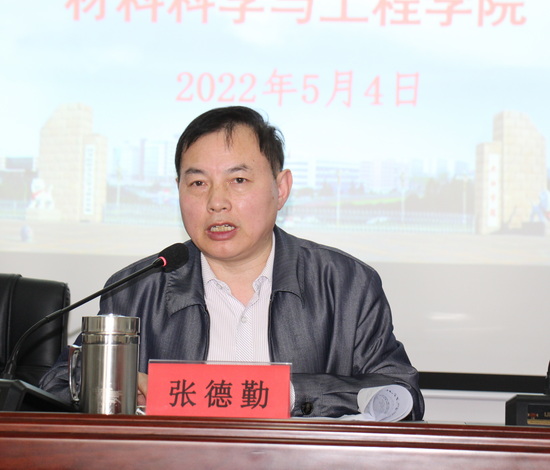 世俱杯中国有限公司官网