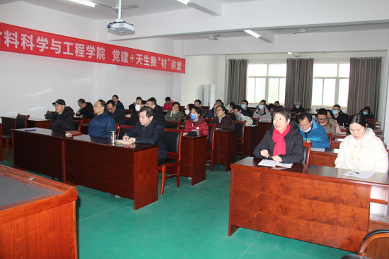 世俱杯中国有限公司官网