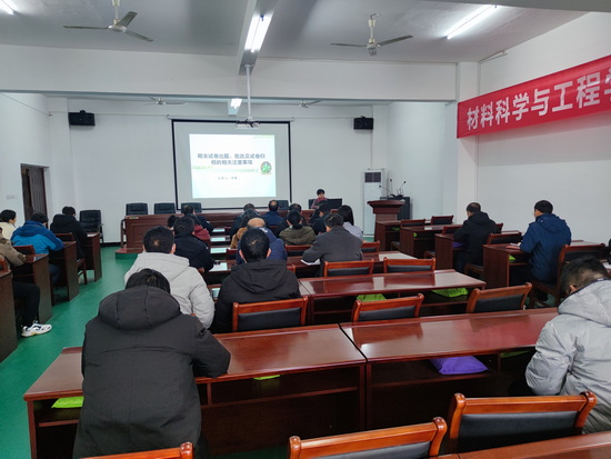 世俱杯中国有限公司官网