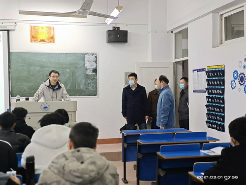 世俱杯中国有限公司官网