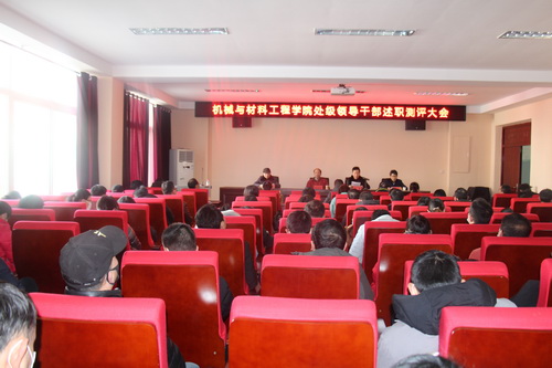 世俱杯中国有限公司官网