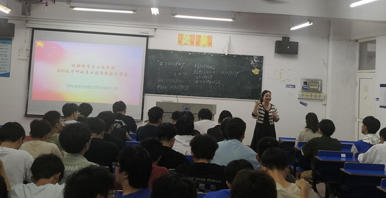 世俱杯中国有限公司官网