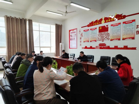 世俱杯中国有限公司官网