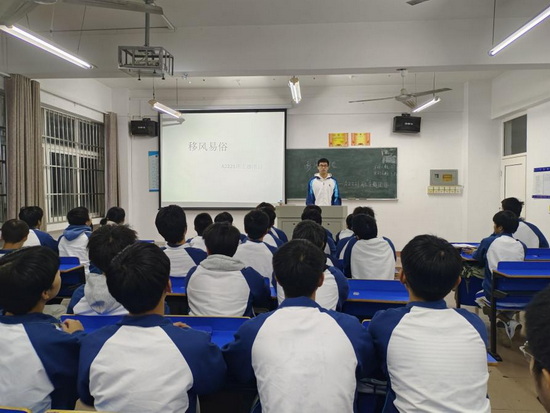 世俱杯中国有限公司官网