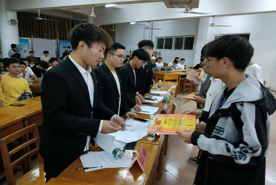 世俱杯中国有限公司官网
