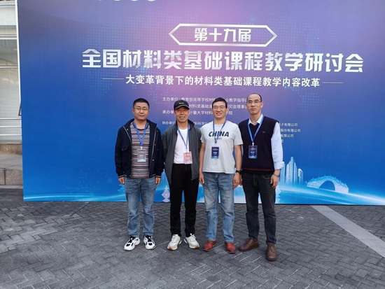 世俱杯中国有限公司官网